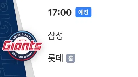 정모 대표 이미지