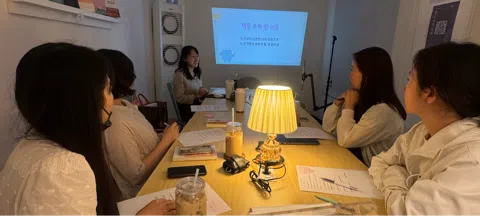 모임 대표 이미지