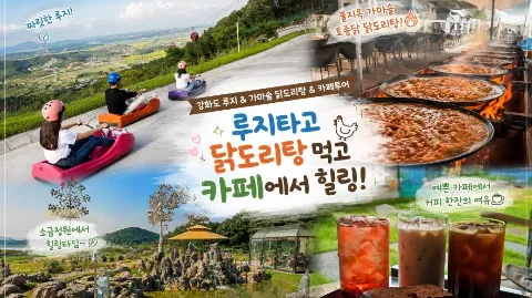정모 대표 이미지
