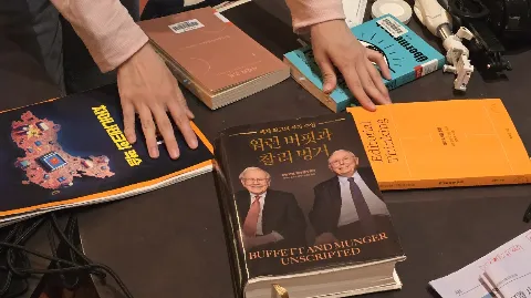 정모 대표 이미지