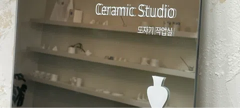 모임 대표 이미지