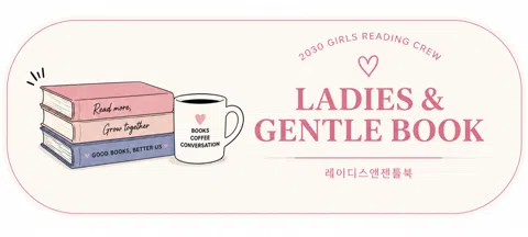 모임 대표 이미지