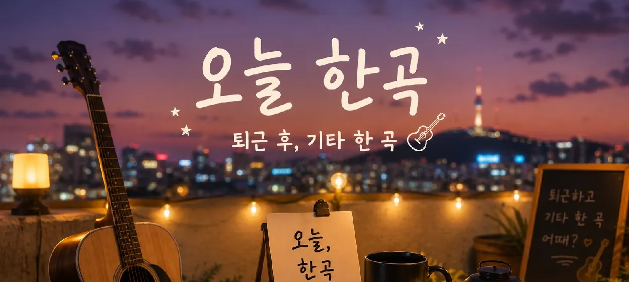 모임 이미지 1