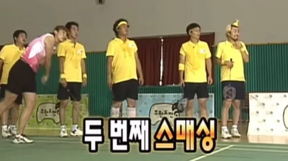 정모 대표 이미지