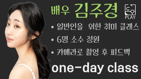 정모 대표 이미지