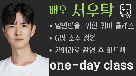 정모 대표 이미지