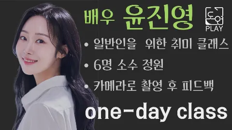 정모 대표 이미지