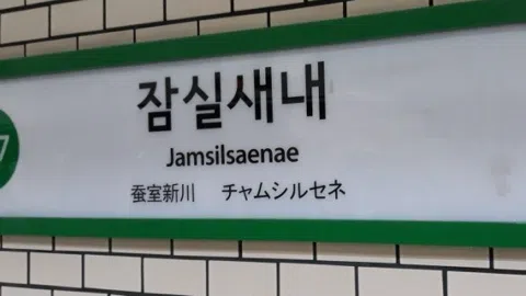 정모 대표 이미지