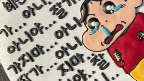 정모 대표 이미지