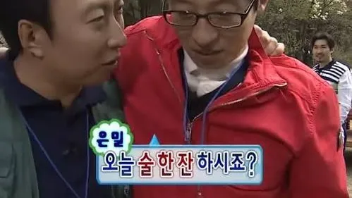 정모 대표 이미지