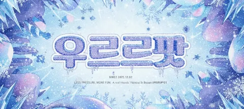 모임 대표 이미지