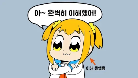 정모 대표 이미지