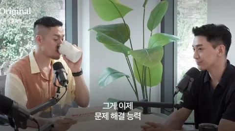 정모 대표 이미지