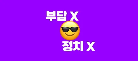 모임 대표 이미지