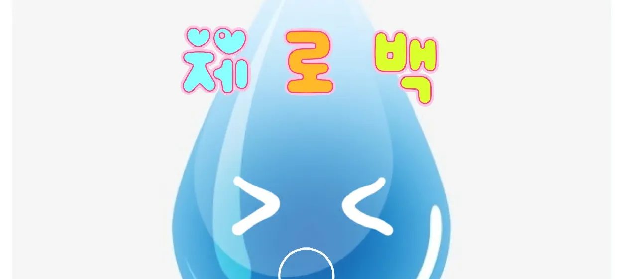 모임 이미지 1