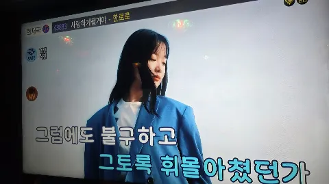 정모 대표 이미지