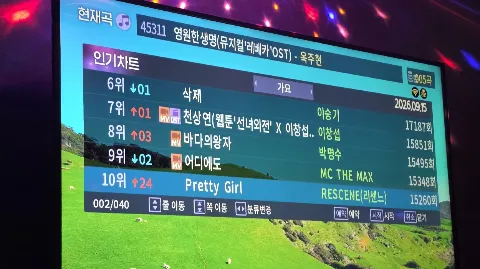 정모 대표 이미지