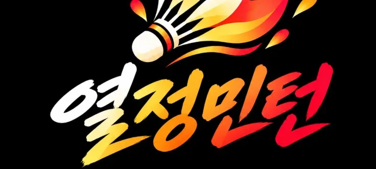 모임 이미지 1