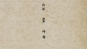 정모 대표 이미지