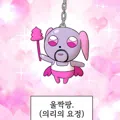 member face