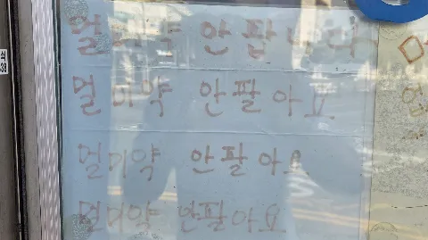 정모 대표 이미지