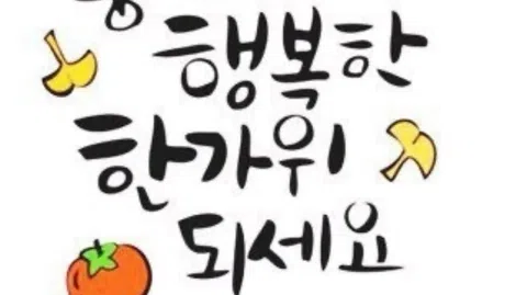 정모 대표 이미지