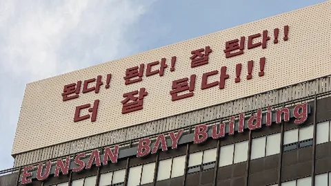 정모 대표 이미지