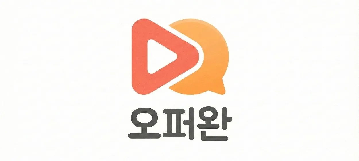 모임 이미지 1
