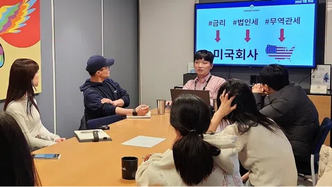 정모 대표 이미지