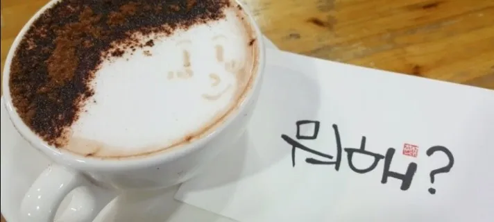 모임 이미지 1