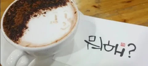 모임 대표 이미지