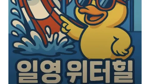 정모 대표 이미지