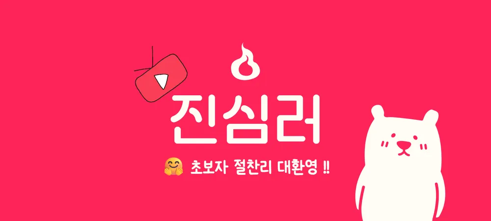 모임 이미지 1