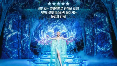 정모 대표 이미지