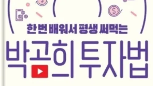 정모 대표 이미지