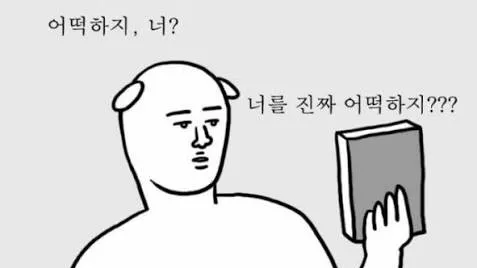 정모 대표 이미지