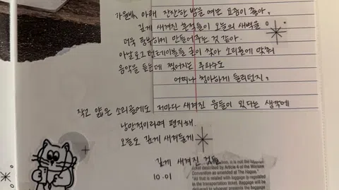 정모 대표 이미지