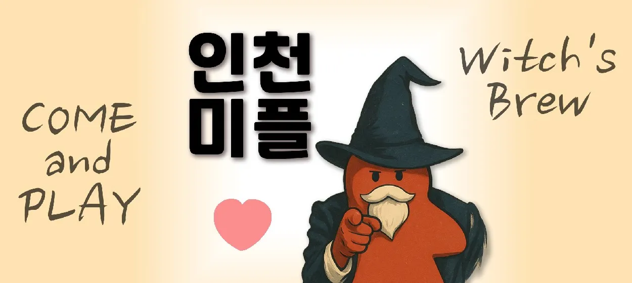 모임 이미지 1