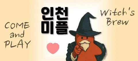 모임 대표 이미지