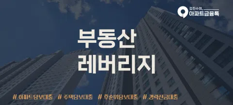 모임 대표 이미지