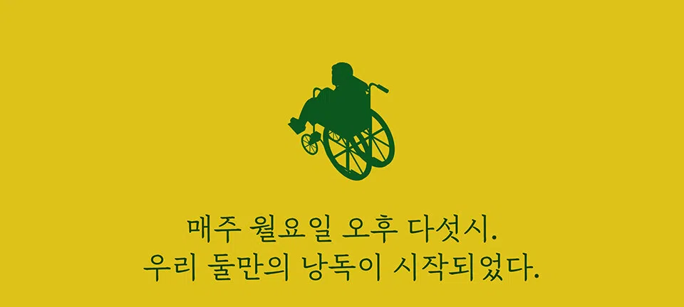 모임 이미지 1