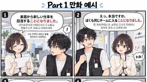 정모 대표 이미지