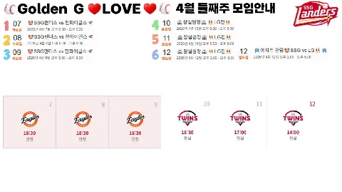 정모 대표 이미지