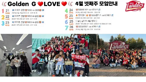 정모 대표 이미지