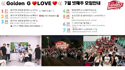 정모 대표 이미지