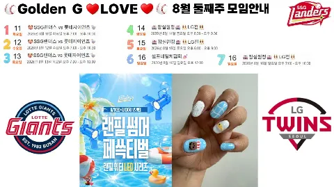 정모 대표 이미지