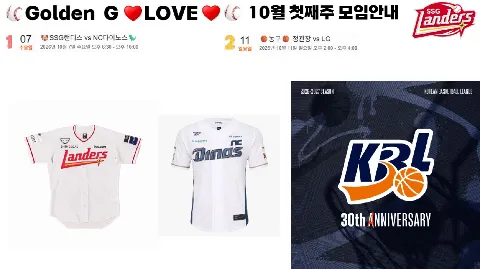 정모 대표 이미지
