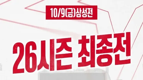 정모 대표 이미지