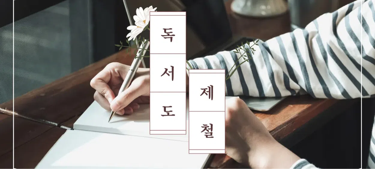 모임 이미지 1