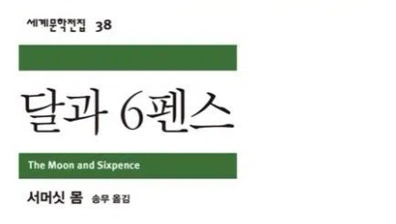 정모 대표 이미지